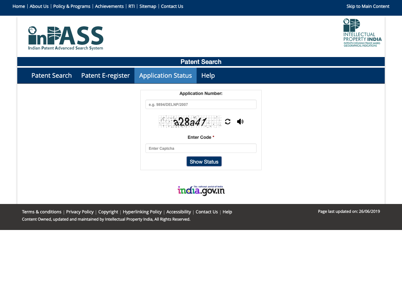 The InPASS Application Status tab: enter the application number and CAPTCHA