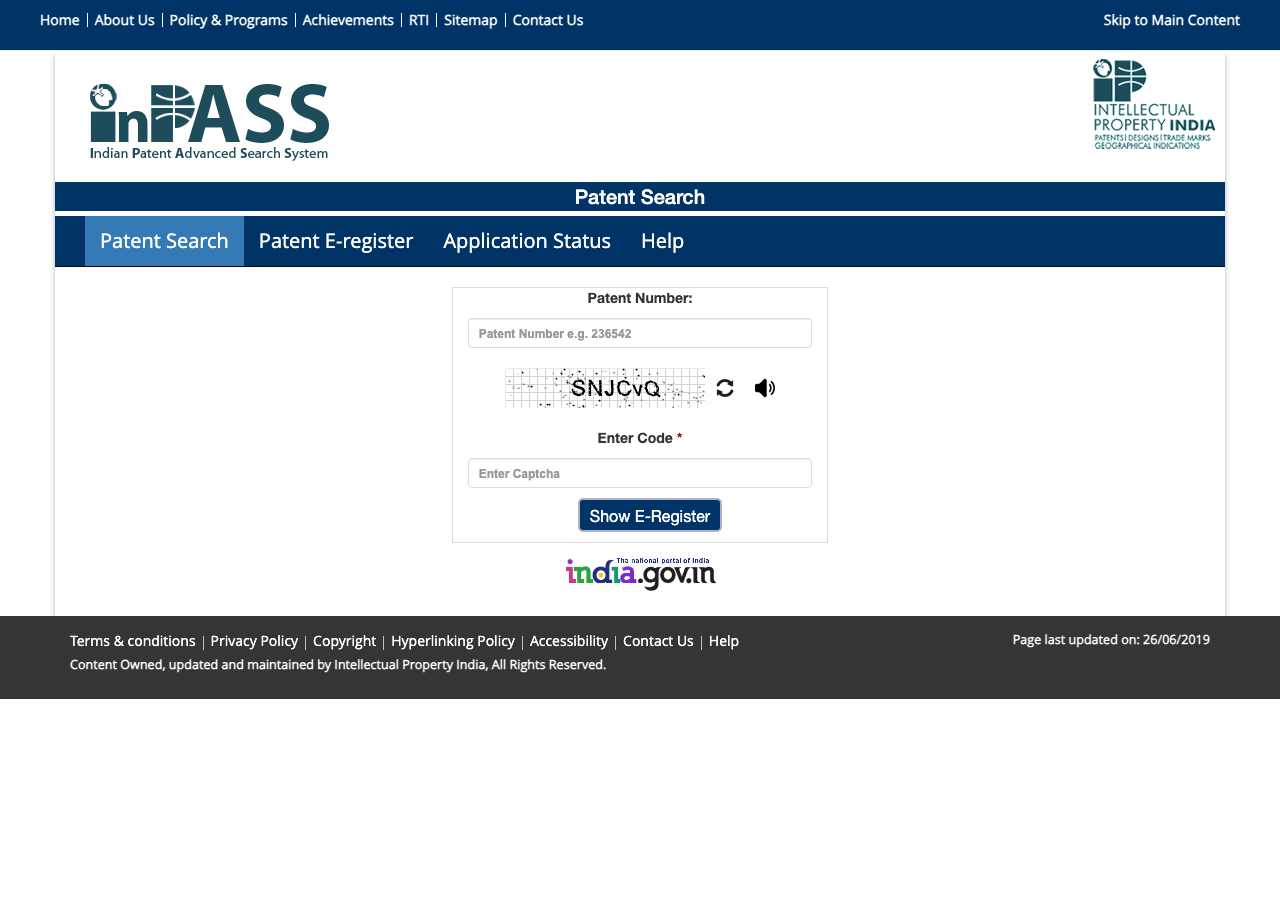 The InPASS Patent E-register tab: enter the granted patent number and CAPTCHA